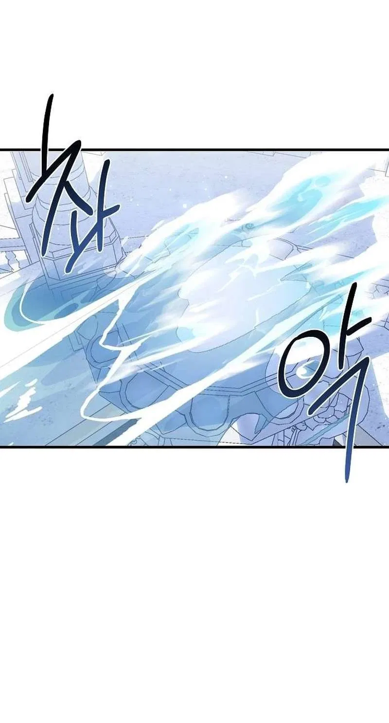 Raising the Second Male Lead’s Son Chapter 64 – Page 34