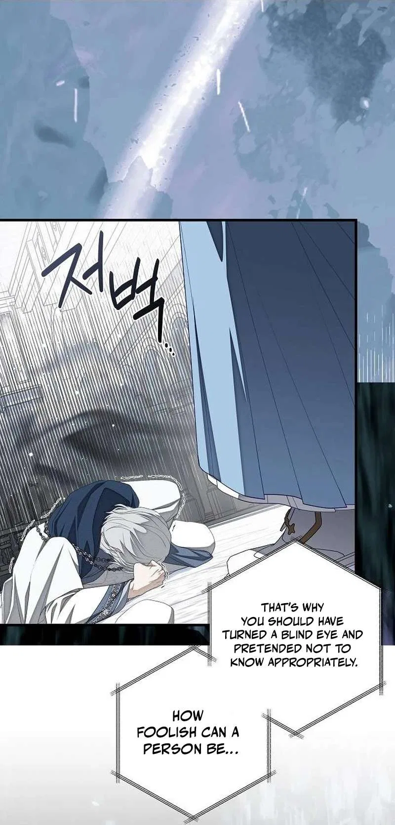 Raising the Second Male Lead’s Son Chapter 64 – Page 39