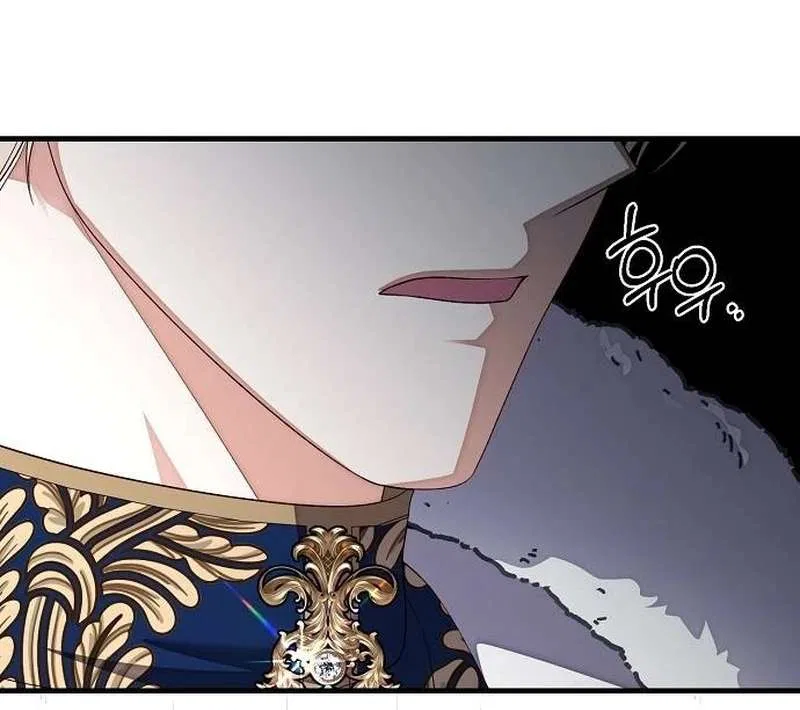 Raising the Second Male Lead’s Son Chapter 64 – Page 42