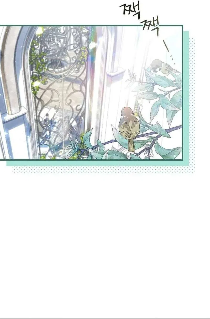 Raising the Second Male Lead’s Son Chapter 61 – Page 25