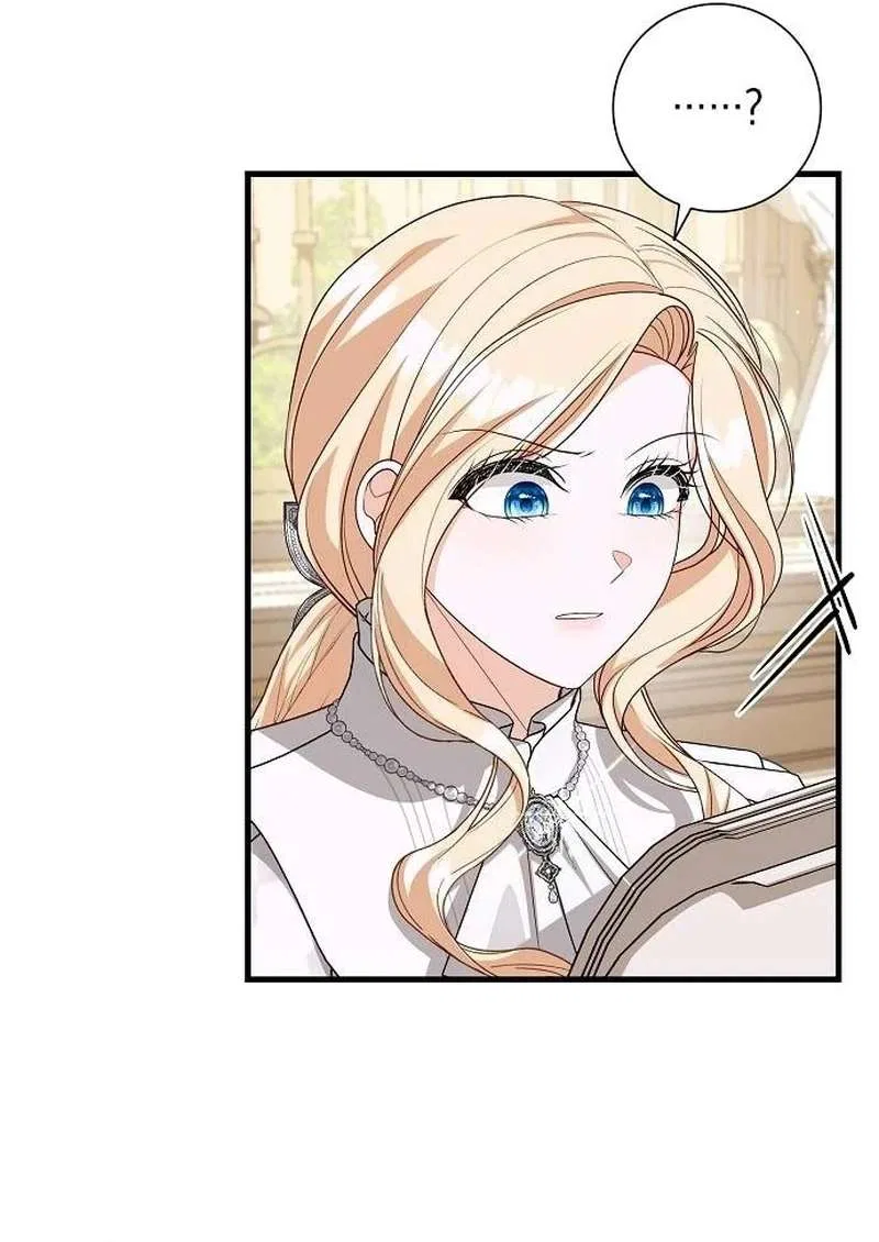 Raising the Second Male Lead’s Son Chapter 61 – Page 53
