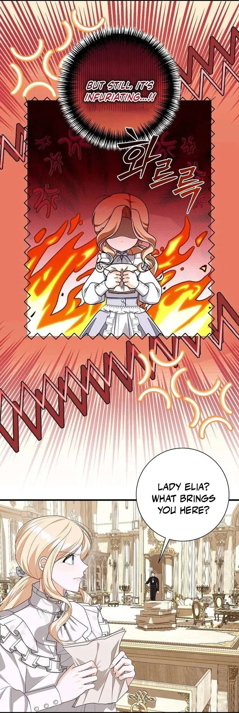 Raising the Second Male Lead’s Son Chapter 61 – Page 57