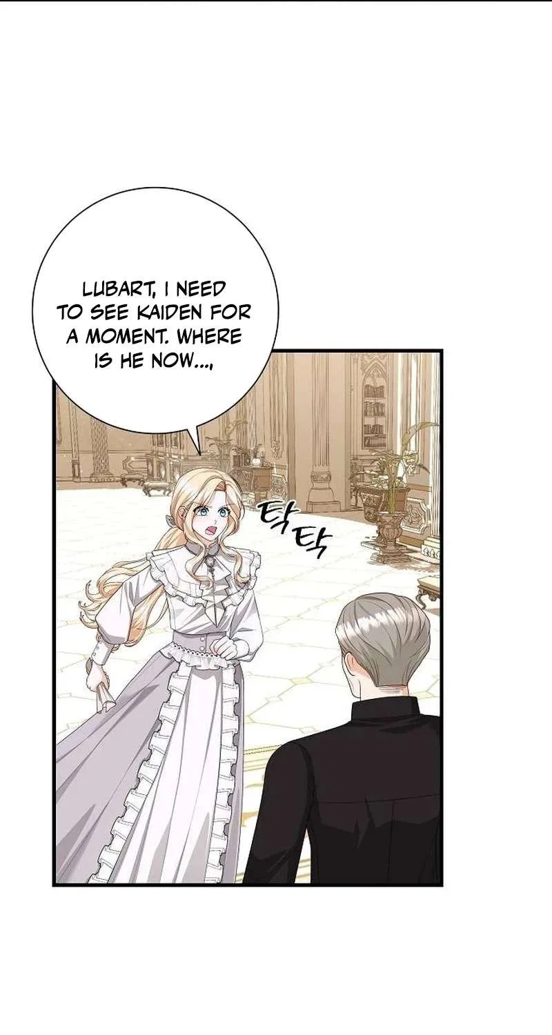 Raising the Second Male Lead’s Son Chapter 61 – Page 58