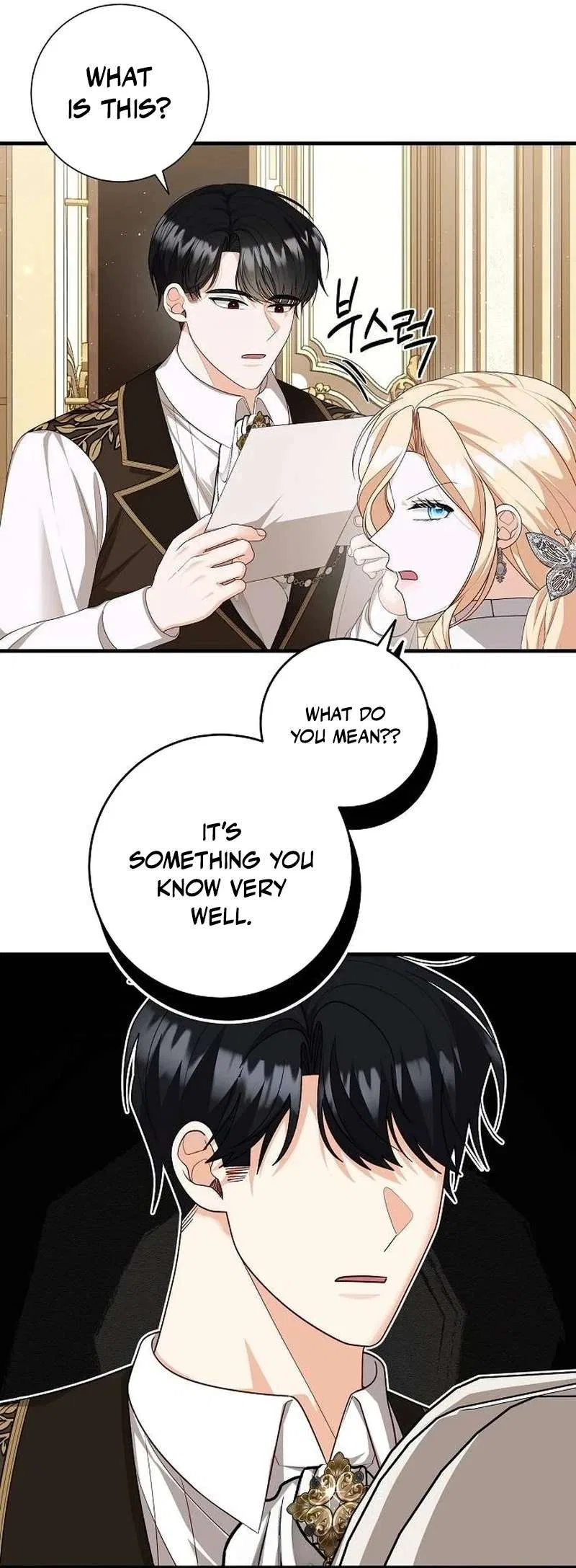 Raising the Second Male Lead’s Son Chapter 61 – Page 64
