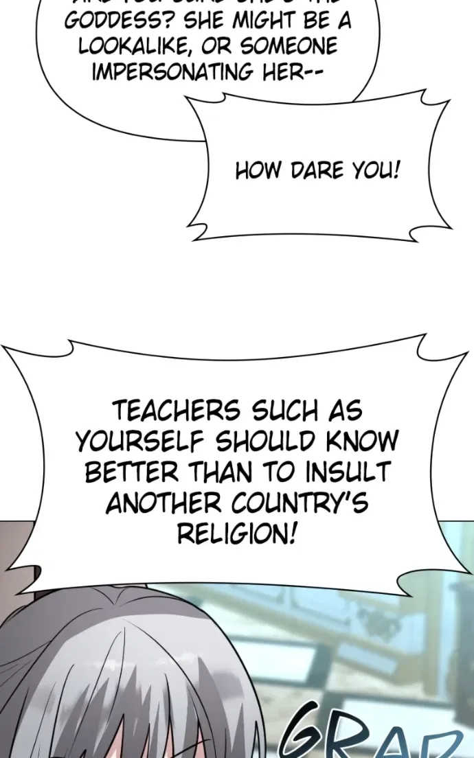 The Academy is Doomed Chapter 68 – Page 75
