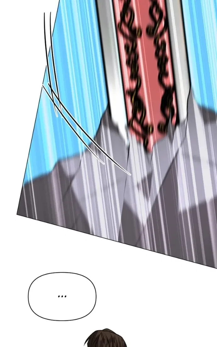 The Academy is Doomed Chapter 67 – Page 5