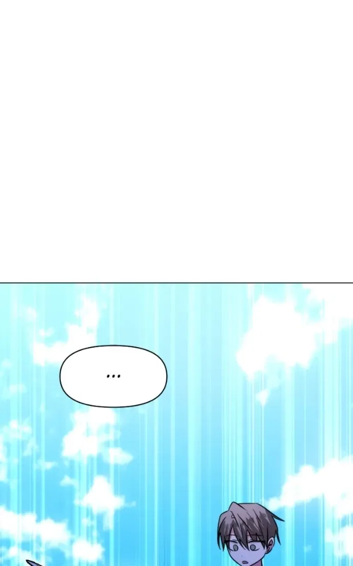 The Academy is Doomed Chapter 67 – Page 43