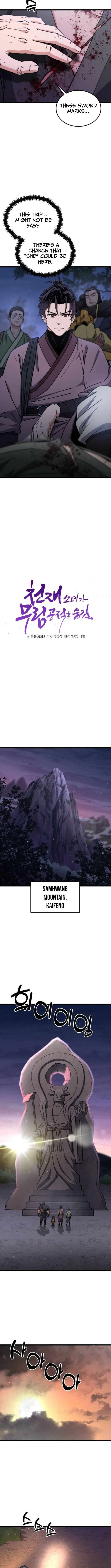 The Genius Girl Who Hid Her Martial Arts Achievements Chapter 39 – Page 2