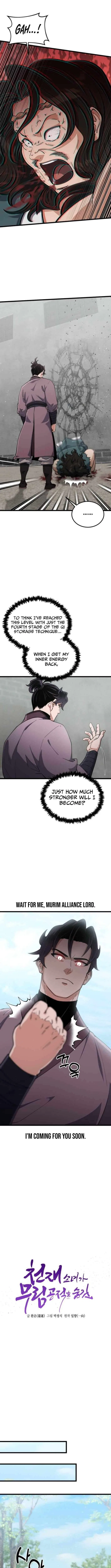 The Genius Girl Who Hid Her Martial Arts Achievements Chapter 38 – Page 8