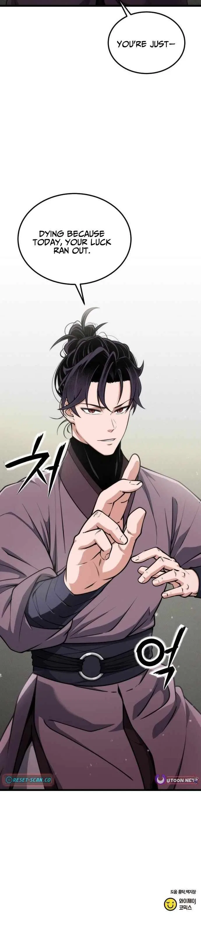 The Genius Girl Who Hid Her Martial Arts Achievements Chapter 37 – Page 14