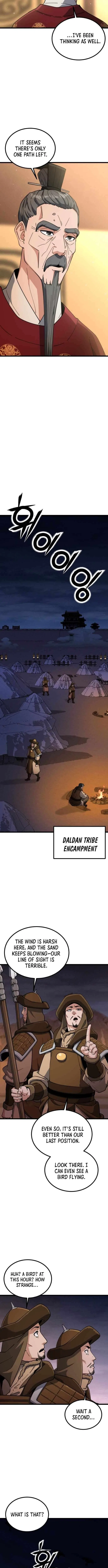 The Genius Girl Who Hid Her Martial Arts Achievements Chapter 35 – Page 4