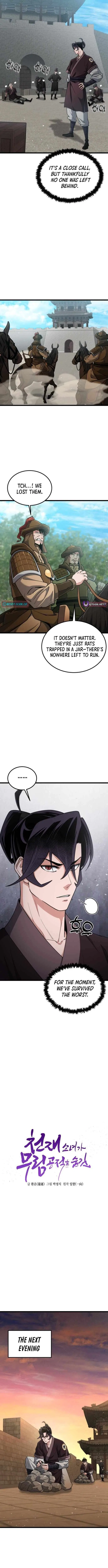 The Genius Girl Who Hid Her Martial Arts Achievements Chapter 34 – Page 6