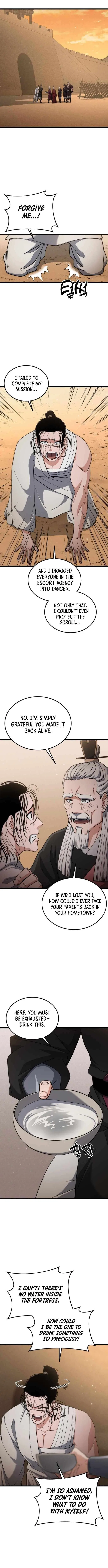 The Genius Girl Who Hid Her Martial Arts Achievements Chapter 34 – Page 13