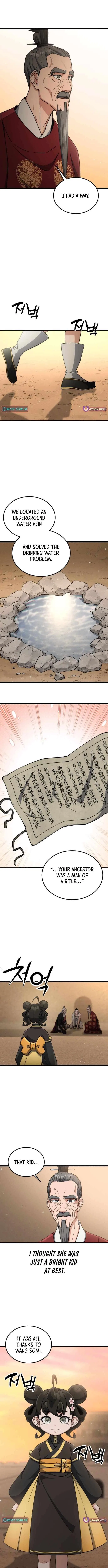 The Genius Girl Who Hid Her Martial Arts Achievements Chapter 34 – Page 15