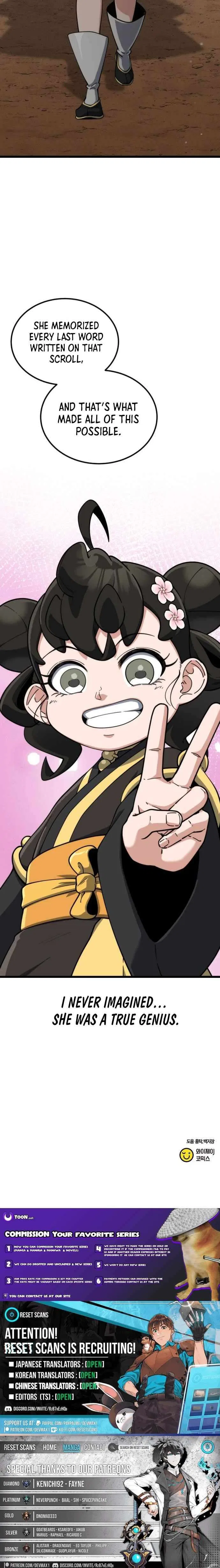 The Genius Girl Who Hid Her Martial Arts Achievements Chapter 34 – Page 16