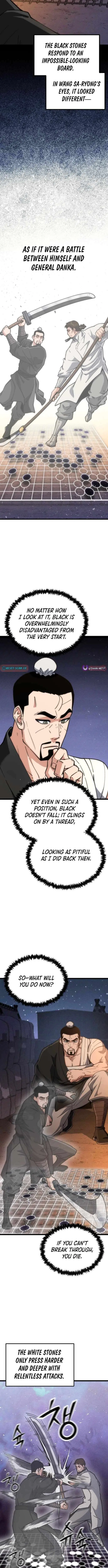 The Genius Girl Who Hid Her Martial Arts Achievements Chapter 33 – Page 13