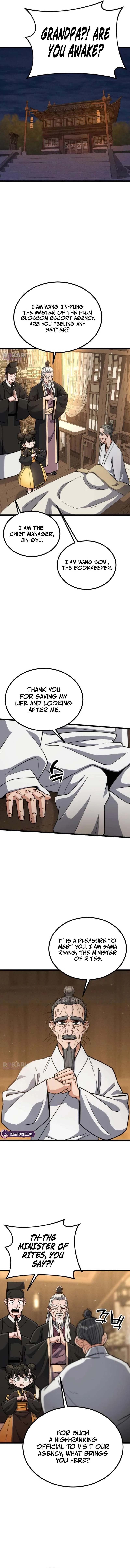 The Genius Girl Who Hid Her Martial Arts Achievements Chapter 27 – Page 16