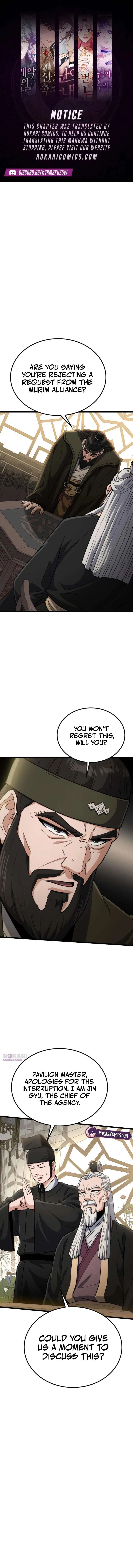 The Genius Girl Who Hid Her Martial Arts Achievements Chapter 25 – Page 1