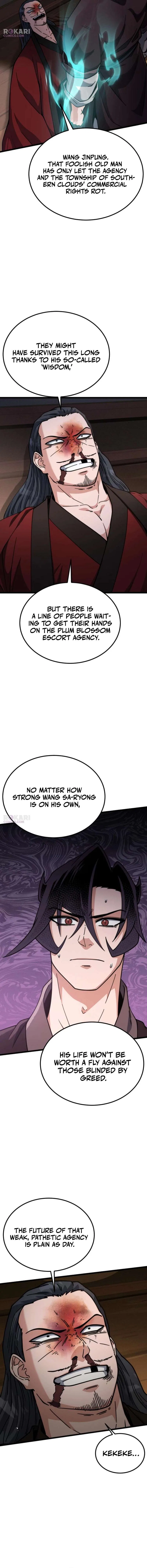 The Genius Girl Who Hid Her Martial Arts Achievements Chapter 25 – Page 19