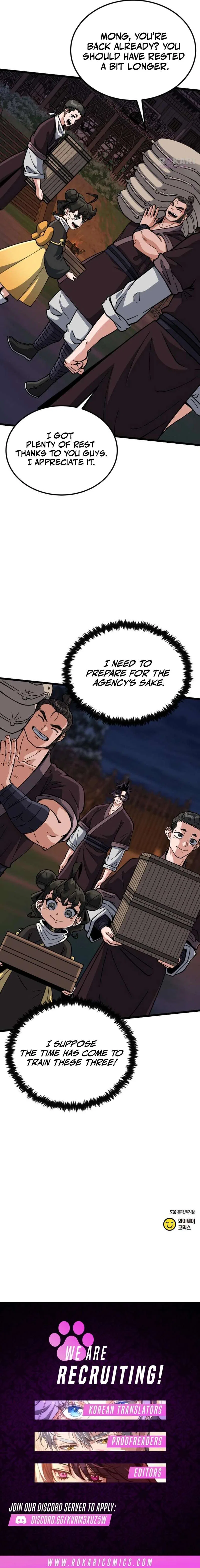 The Genius Girl Who Hid Her Martial Arts Achievements Chapter 25 – Page 21