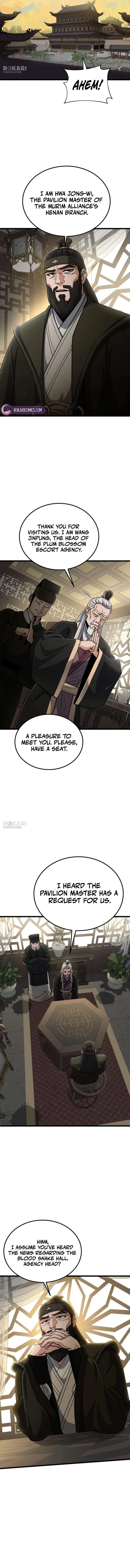 The Genius Girl Who Hid Her Martial Arts Achievements Chapter 24 – Page 15