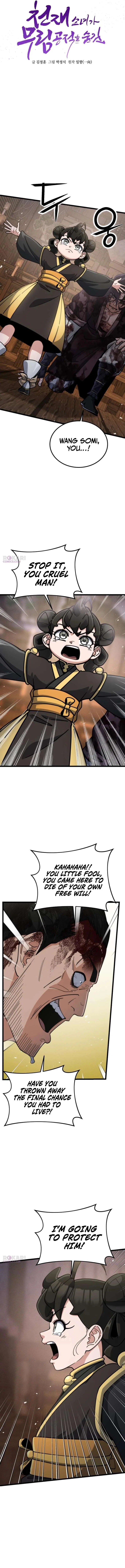 The Genius Girl Who Hid Her Martial Arts Achievements Chapter 23 – Page 4