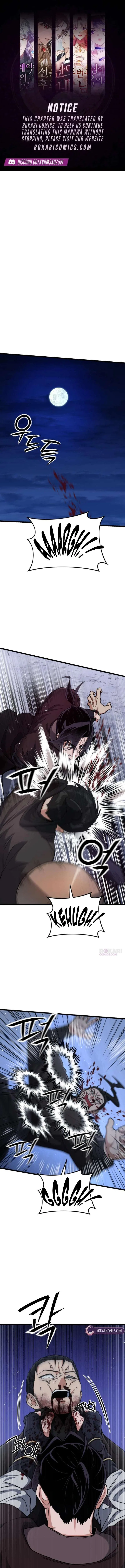The Genius Girl Who Hid Her Martial Arts Achievements Chapter 19 – Page 1