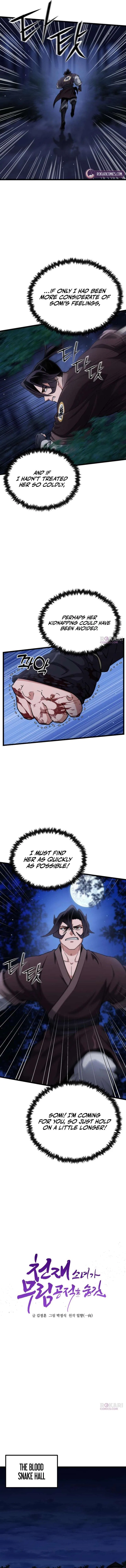 The Genius Girl Who Hid Her Martial Arts Achievements Chapter 19 – Page 8