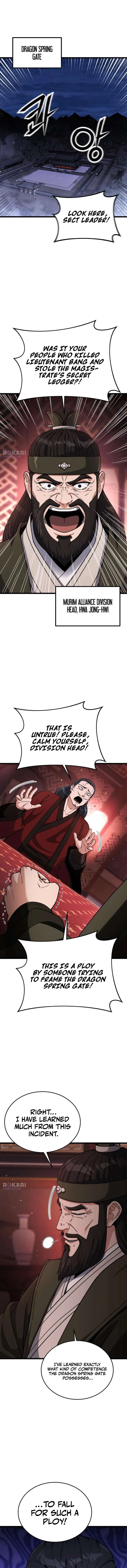 The Genius Girl Who Hid Her Martial Arts Achievements Chapter 17 – Page 4