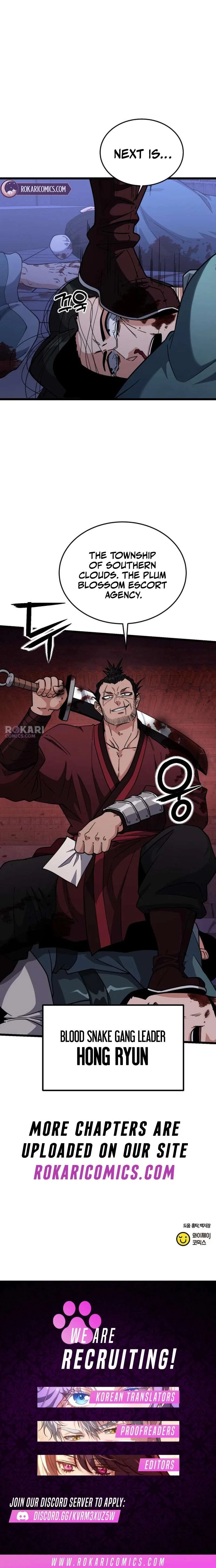 The Genius Girl Who Hid Her Martial Arts Achievements Chapter 17 – Page 20