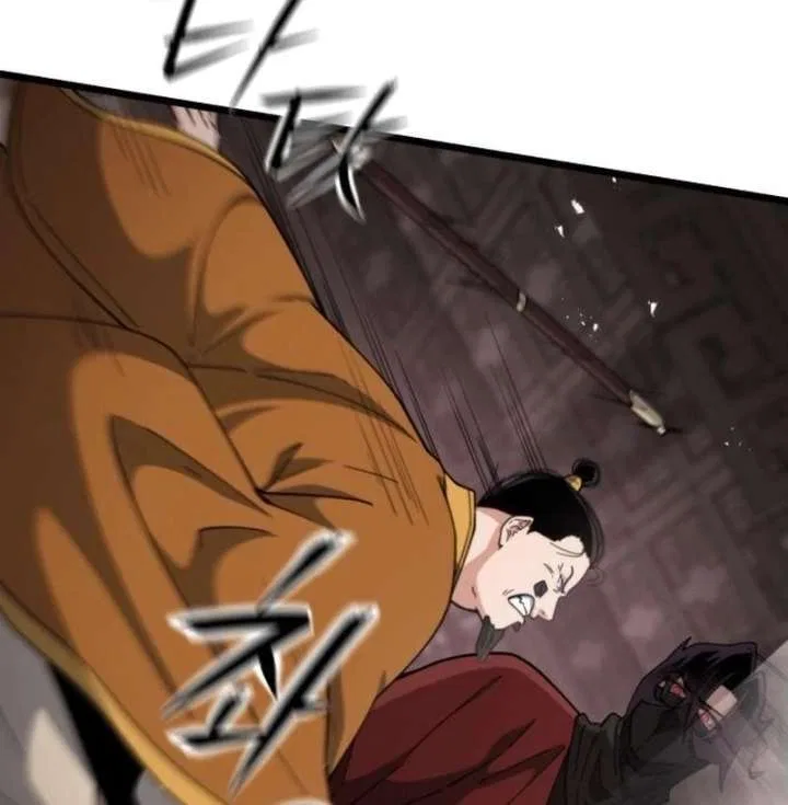 The Genius Girl Who Hid Her Martial Arts Achievements Chapter 16 – Page 10