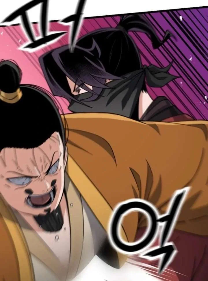 The Genius Girl Who Hid Her Martial Arts Achievements Chapter 16 – Page 12