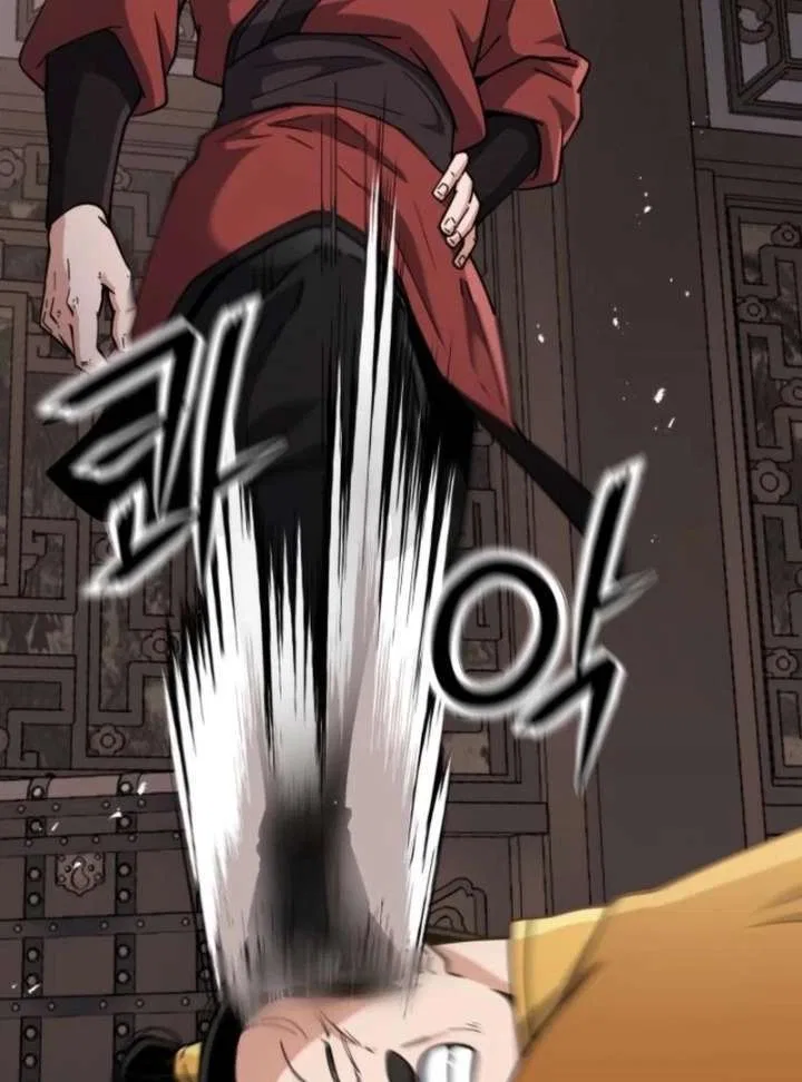 The Genius Girl Who Hid Her Martial Arts Achievements Chapter 16 – Page 17