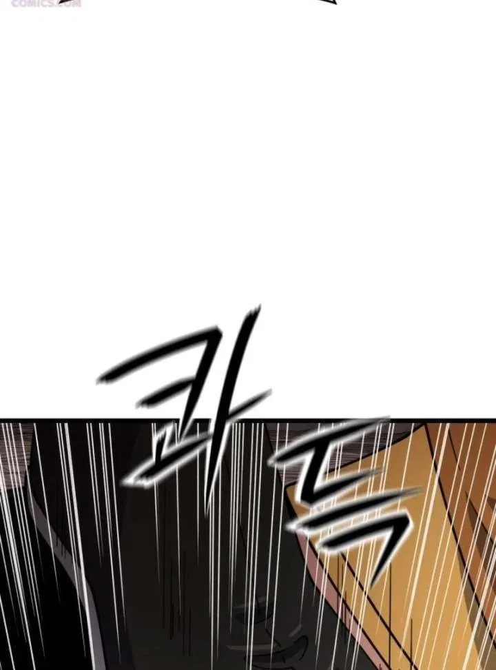 The Genius Girl Who Hid Her Martial Arts Achievements Chapter 16 – Page 23