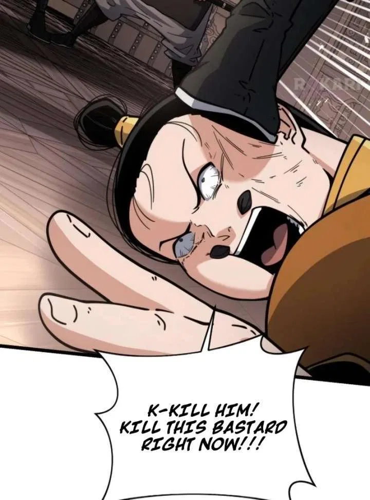 The Genius Girl Who Hid Her Martial Arts Achievements Chapter 16 – Page 27