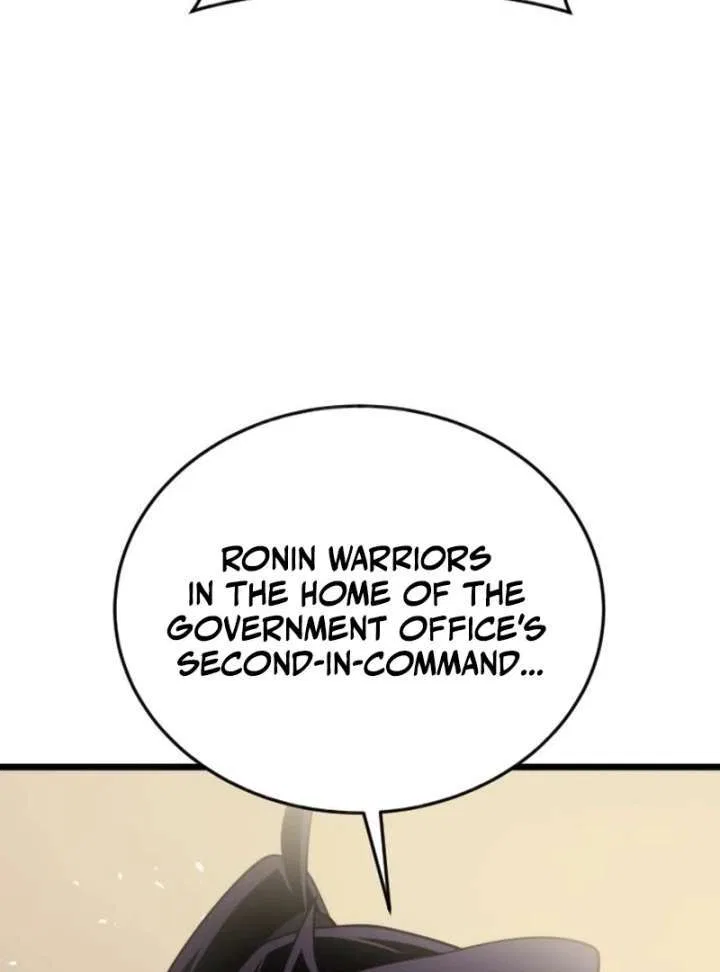 The Genius Girl Who Hid Her Martial Arts Achievements Chapter 16 – Page 28