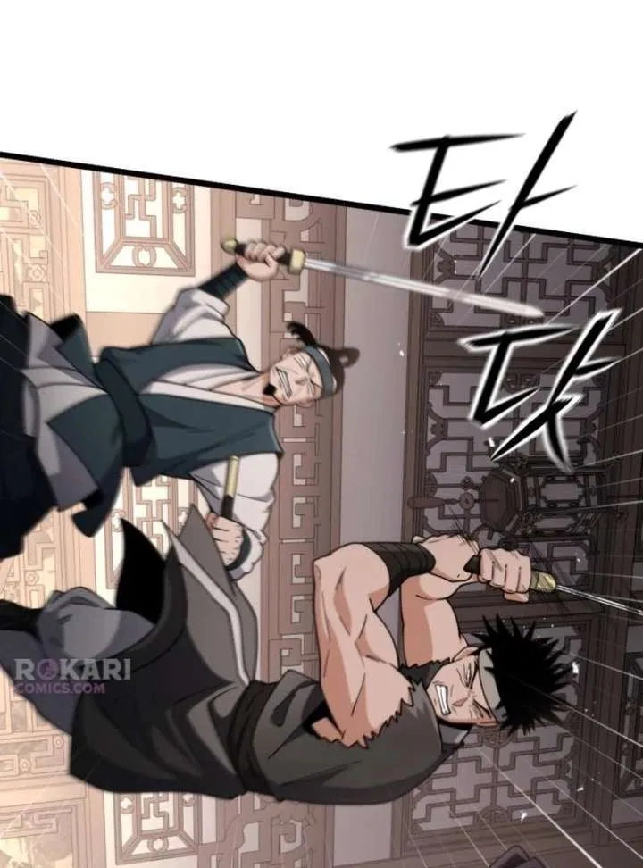 The Genius Girl Who Hid Her Martial Arts Achievements Chapter 16 – Page 31