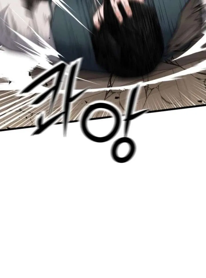 The Genius Girl Who Hid Her Martial Arts Achievements Chapter 16 – Page 38