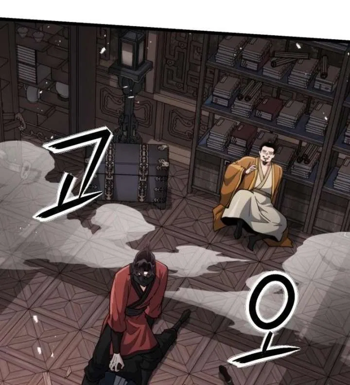 The Genius Girl Who Hid Her Martial Arts Achievements Chapter 16 – Page 39