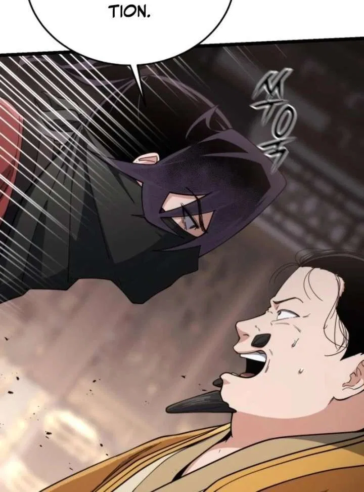 The Genius Girl Who Hid Her Martial Arts Achievements Chapter 16 – Page 43