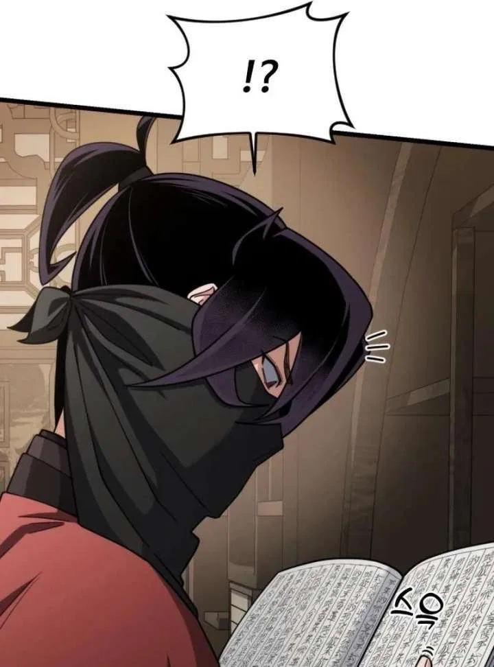 The Genius Girl Who Hid Her Martial Arts Achievements Chapter 16 – Page 55