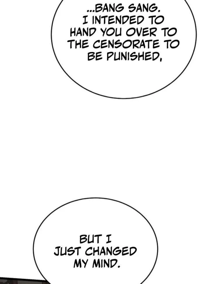 The Genius Girl Who Hid Her Martial Arts Achievements Chapter 16 – Page 61