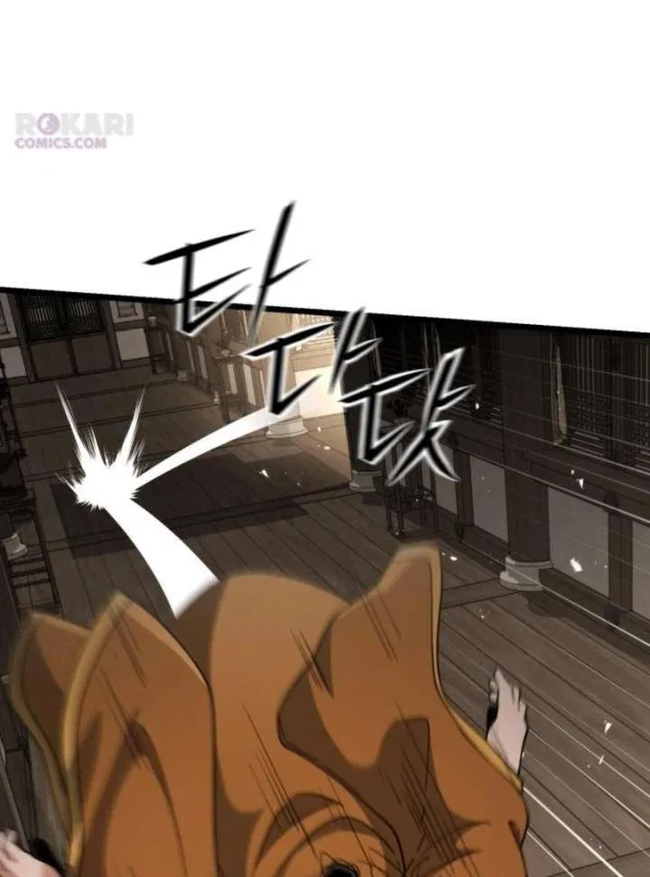 The Genius Girl Who Hid Her Martial Arts Achievements Chapter 16 – Page 67