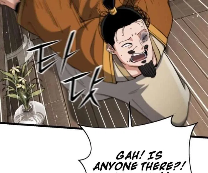 The Genius Girl Who Hid Her Martial Arts Achievements Chapter 16 – Page 68