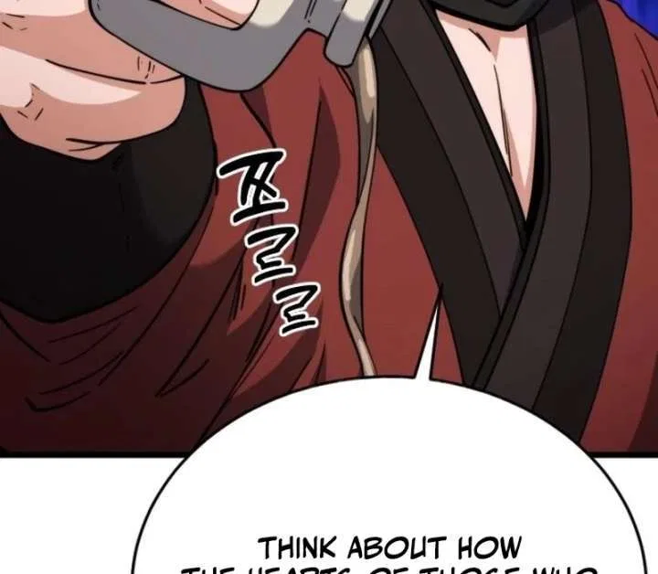 The Genius Girl Who Hid Her Martial Arts Achievements Chapter 16 – Page 83