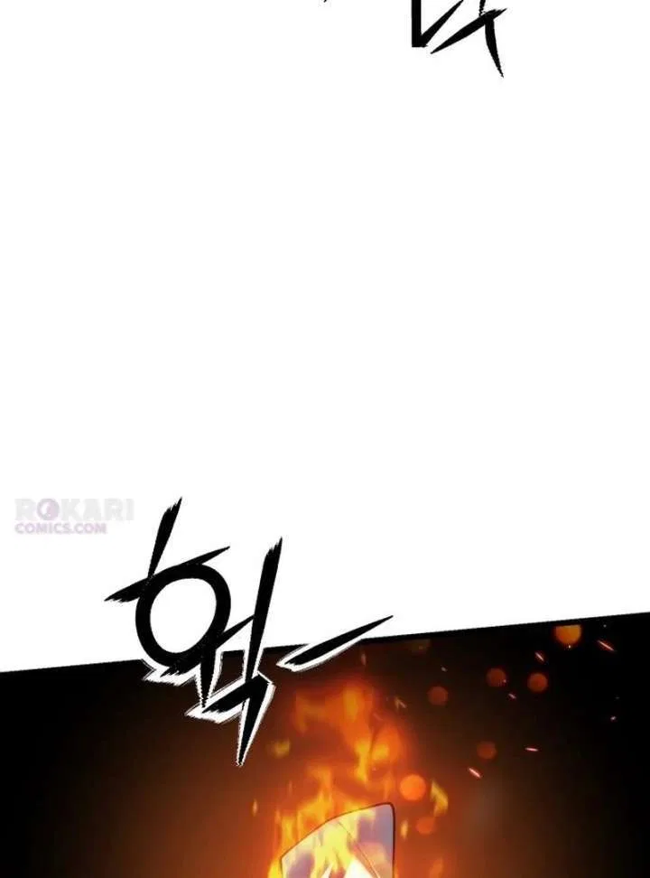 The Genius Girl Who Hid Her Martial Arts Achievements Chapter 16 – Page 86