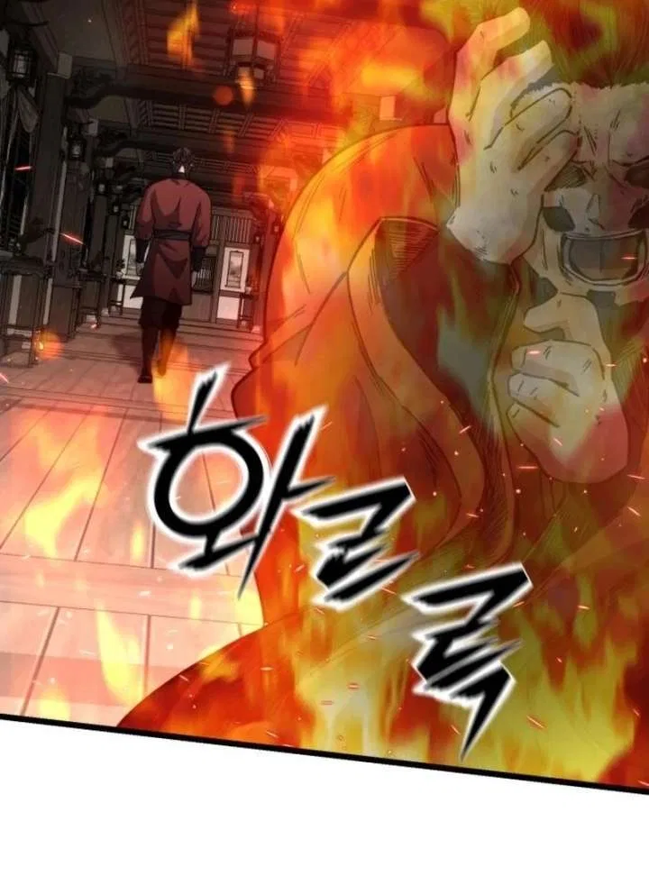 The Genius Girl Who Hid Her Martial Arts Achievements Chapter 16 – Page 89