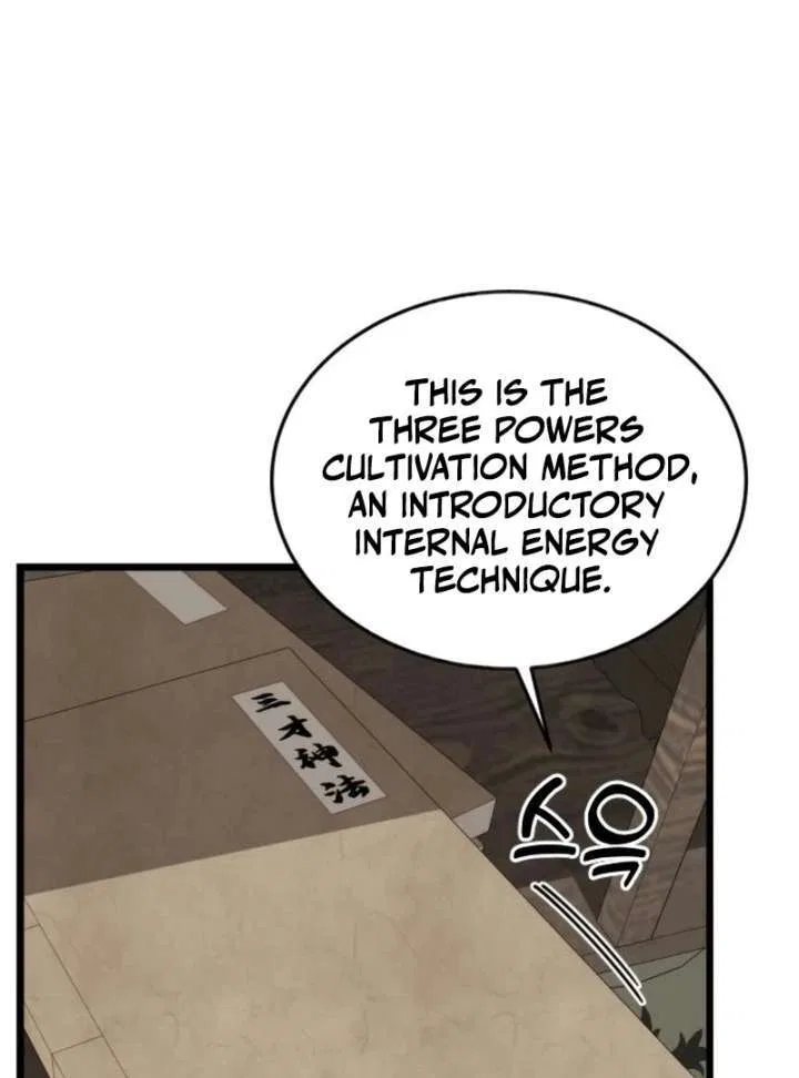 The Genius Girl Who Hid Her Martial Arts Achievements Chapter 16 – Page 94