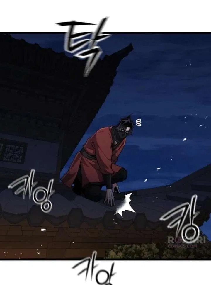 The Genius Girl Who Hid Her Martial Arts Achievements Chapter 16 – Page 99