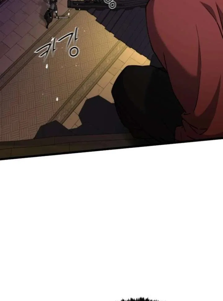 The Genius Girl Who Hid Her Martial Arts Achievements Chapter 16 – Page 101